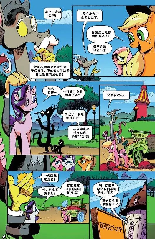 第48卷
