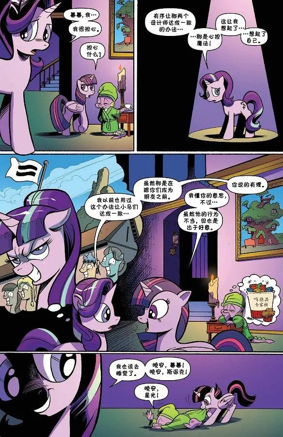 第48卷