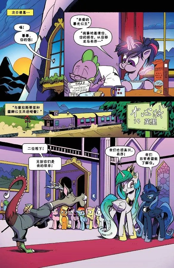 第48卷