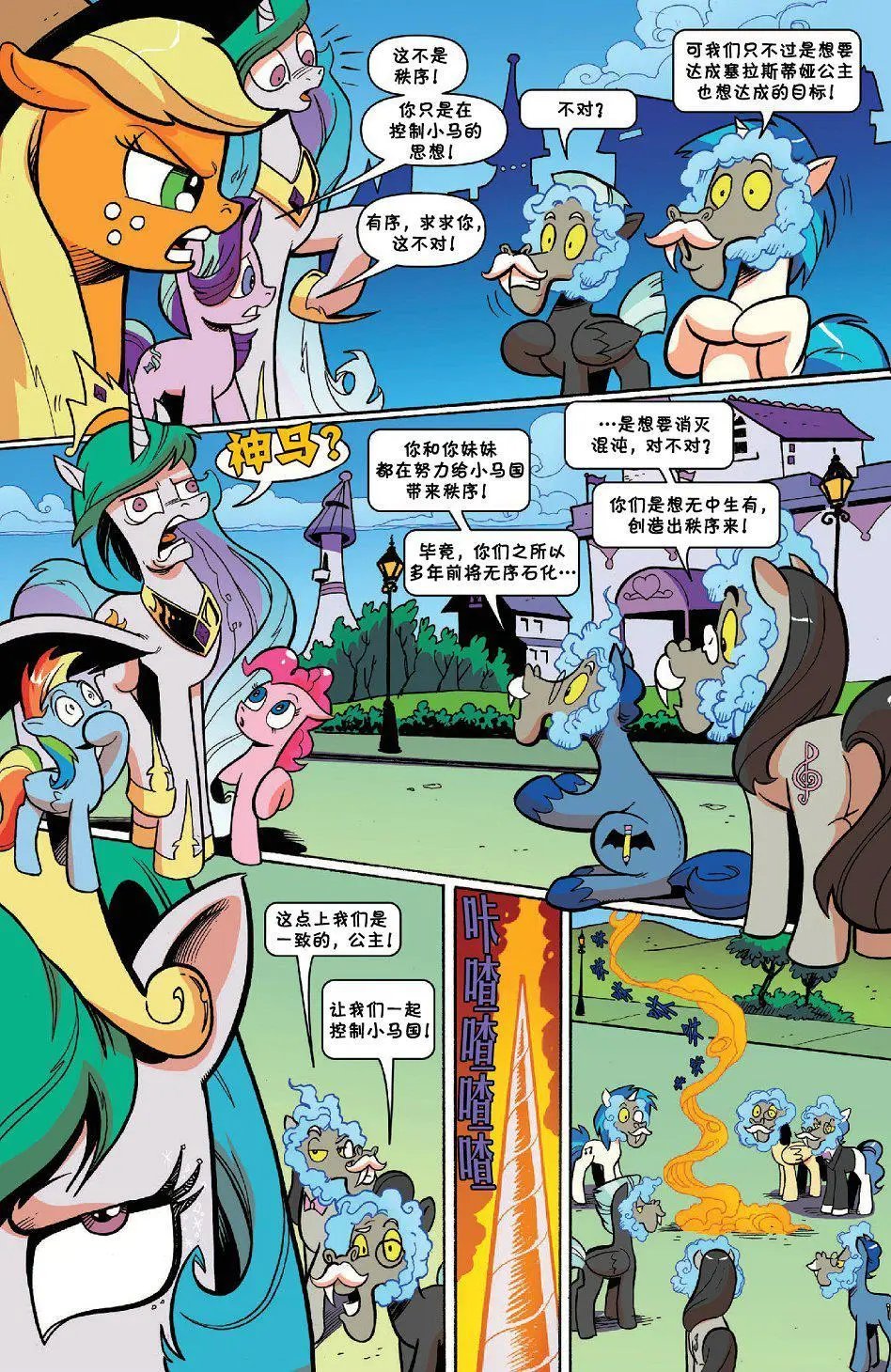 第49卷