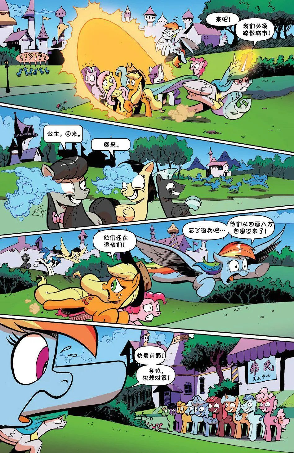 第49卷