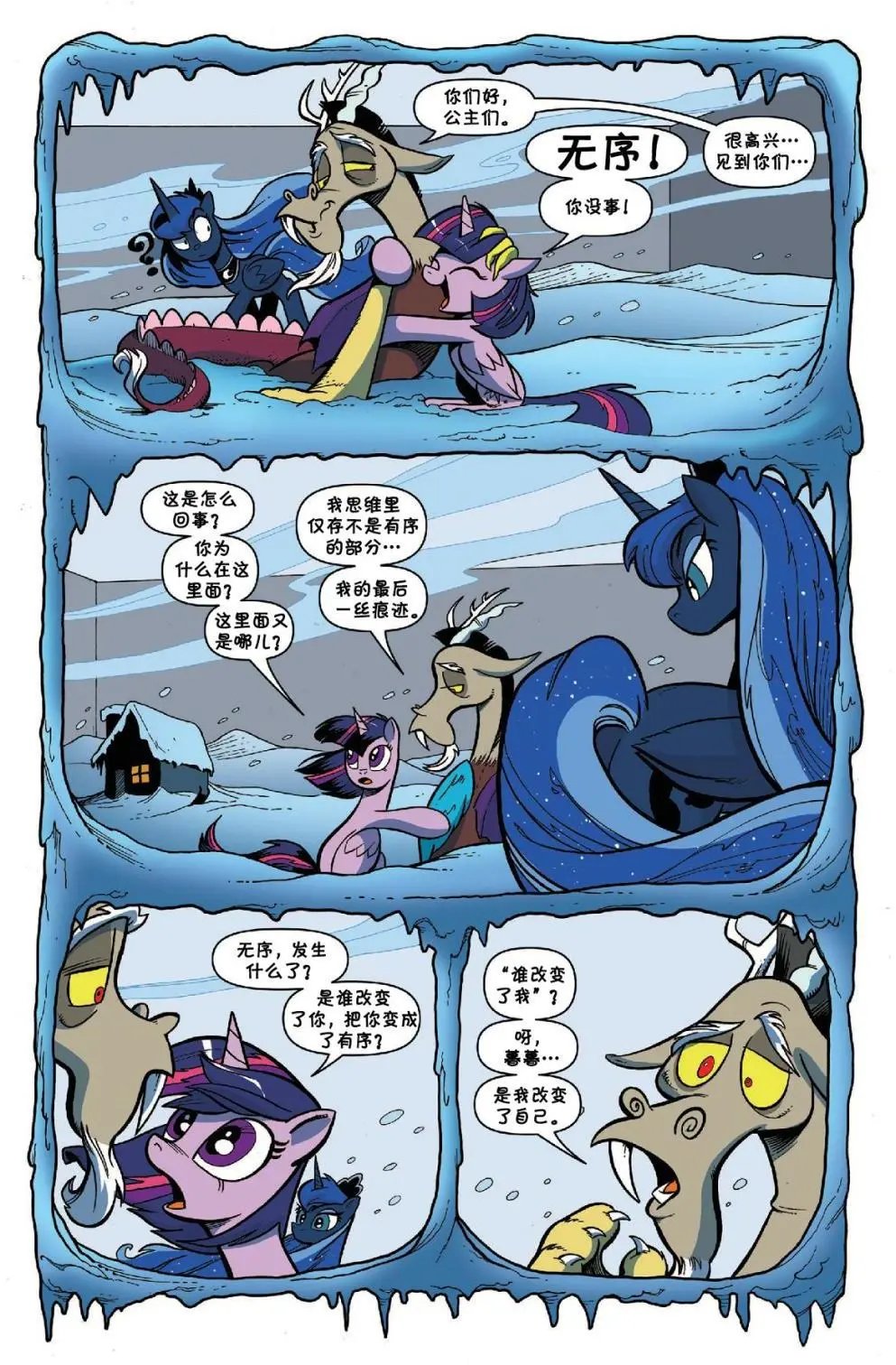 第49卷