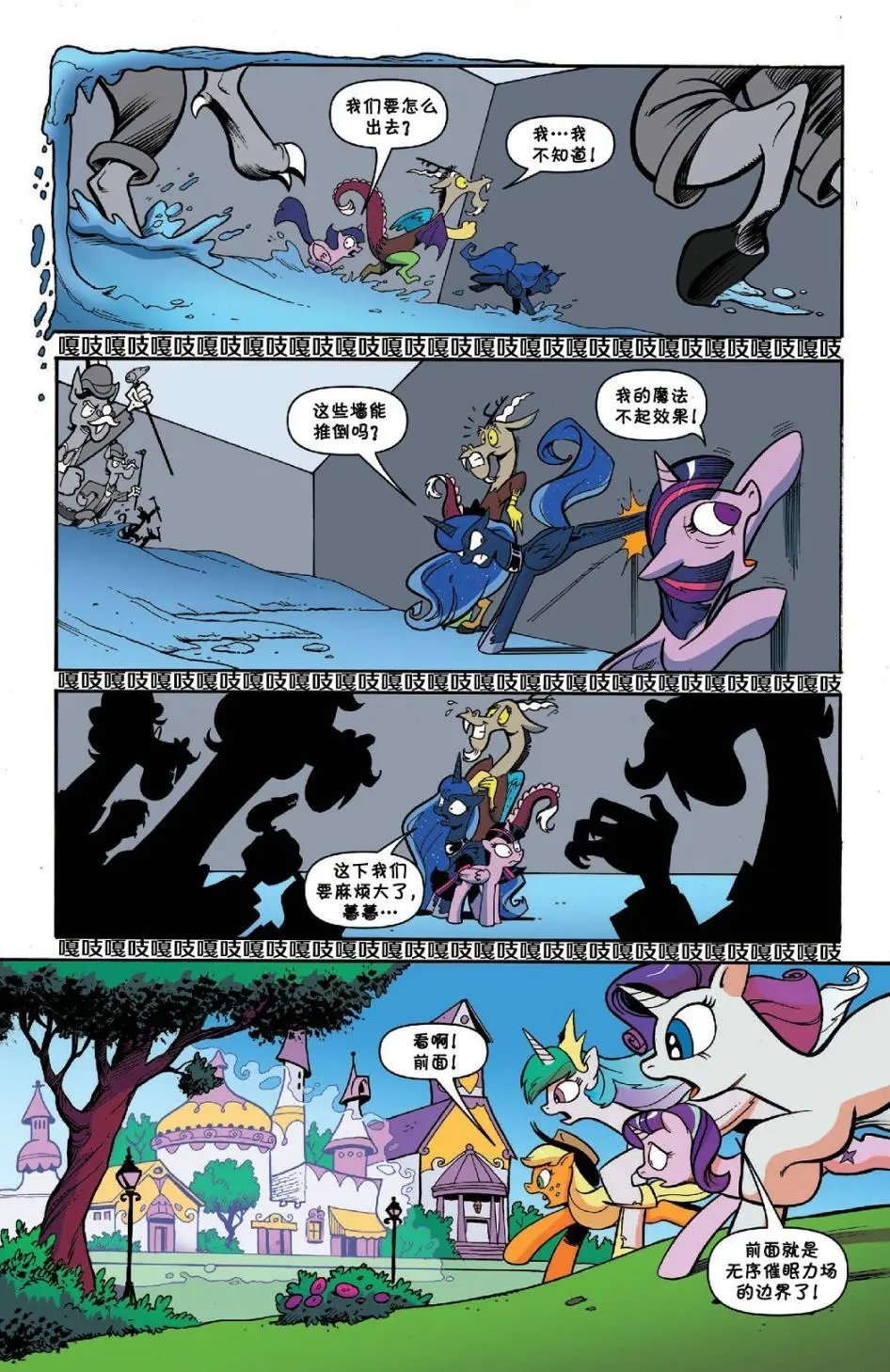 第49卷