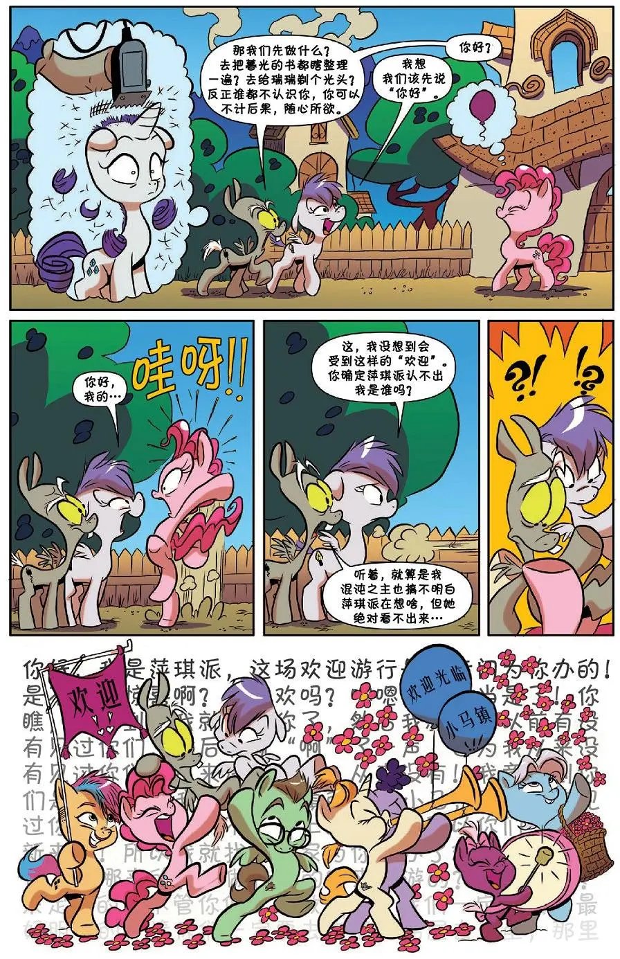 第50卷