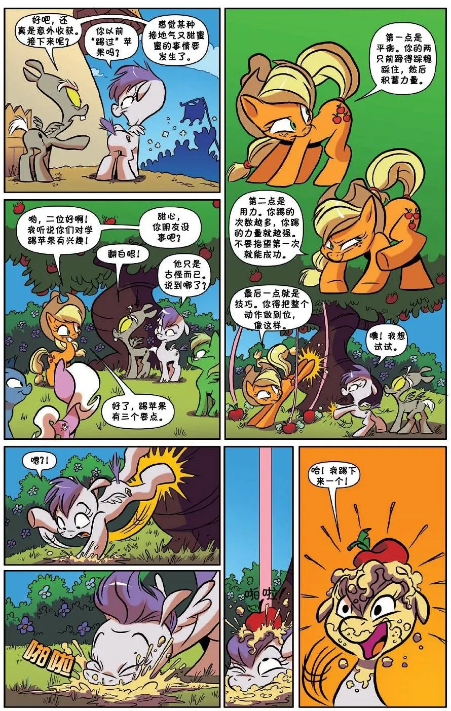第50卷