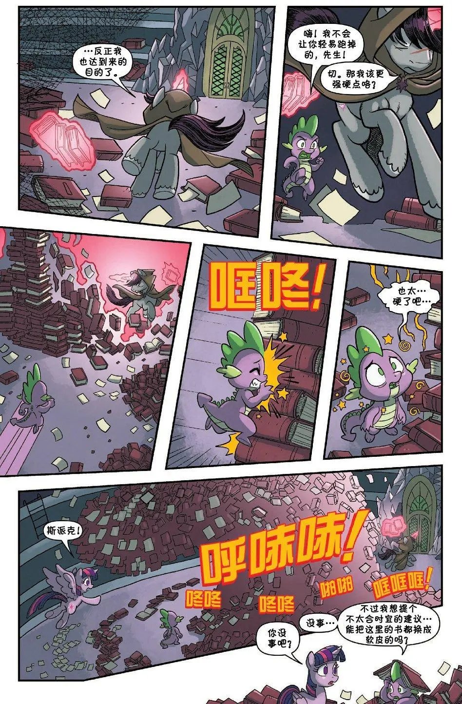 第51卷