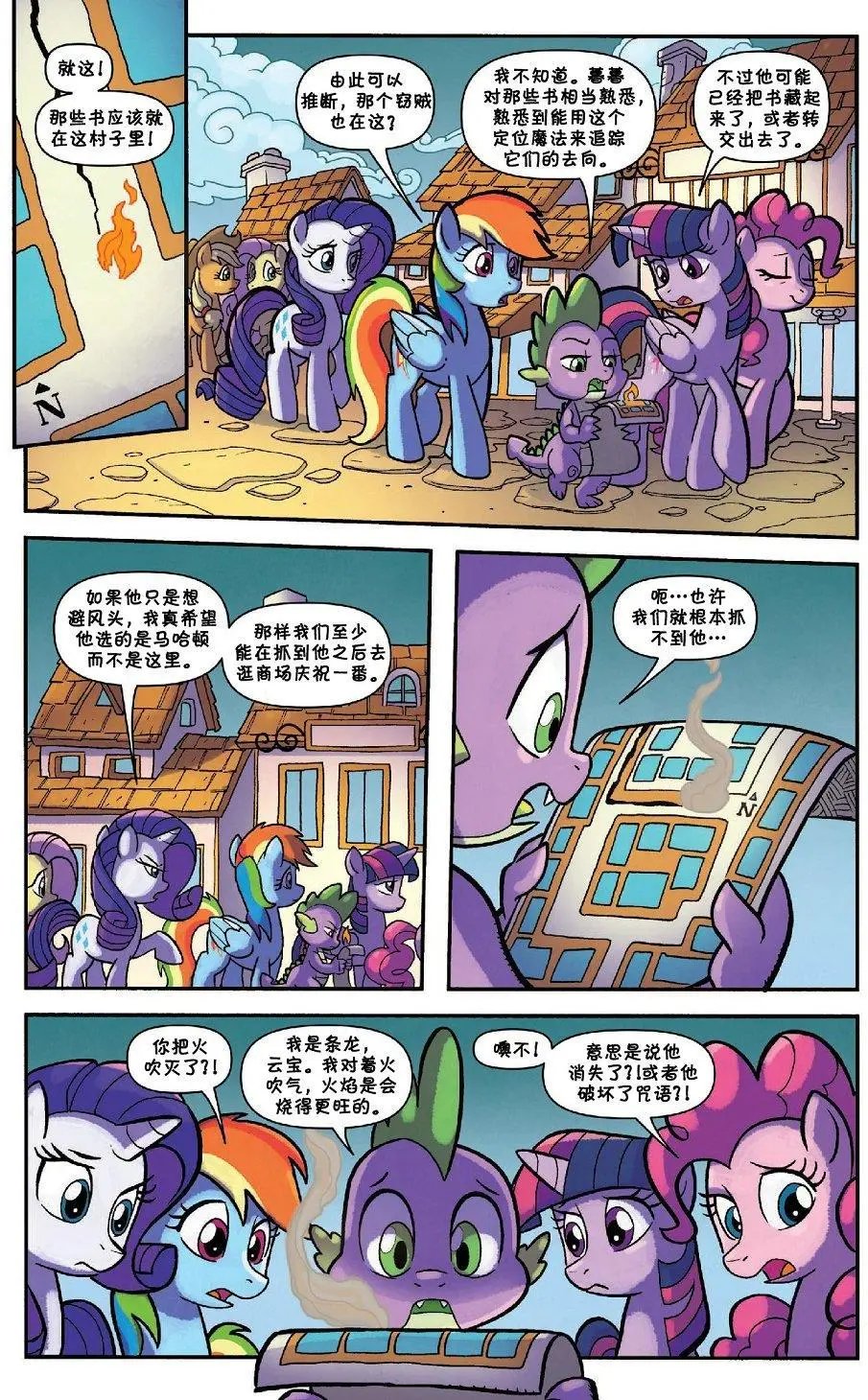 第51卷
