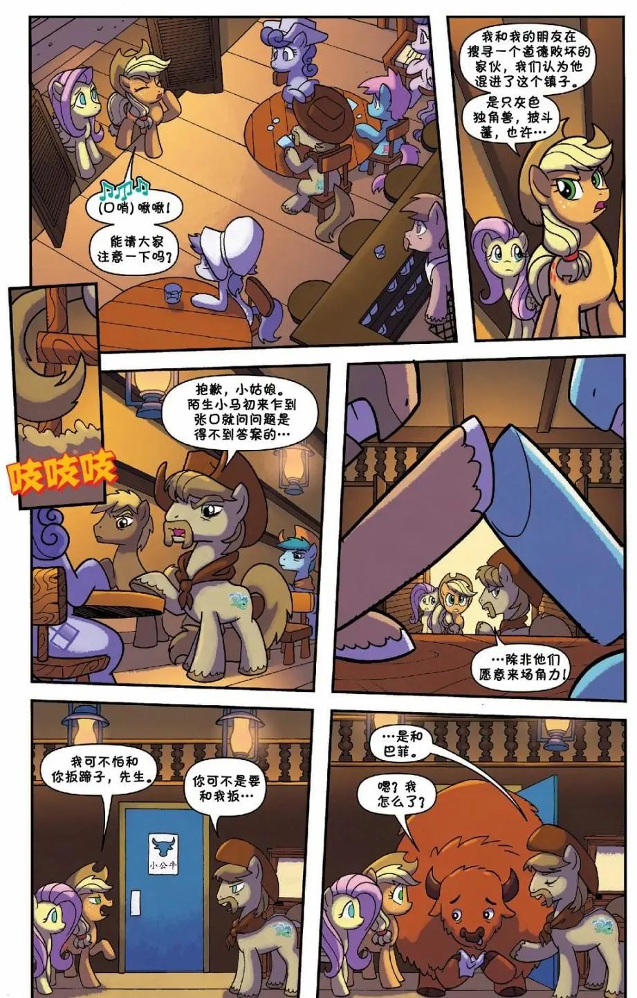 第51卷