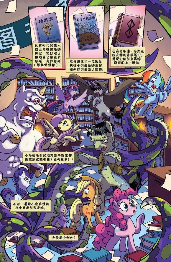 第52卷