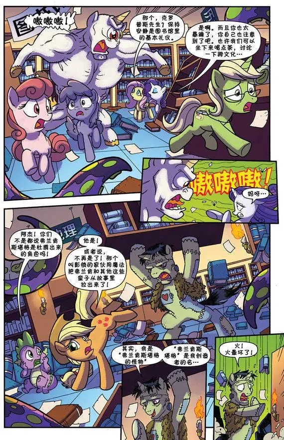 第52卷