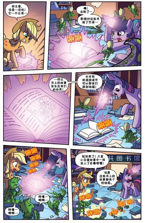 第52卷