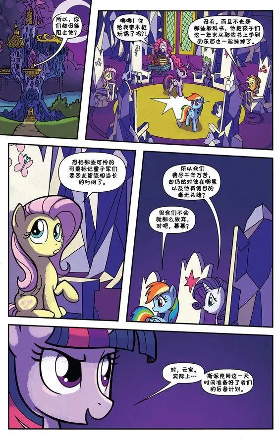 第52卷
