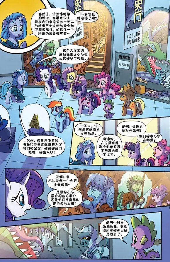 第52卷