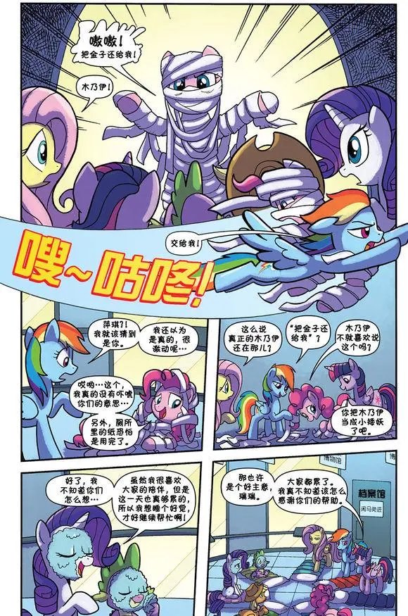 第52卷