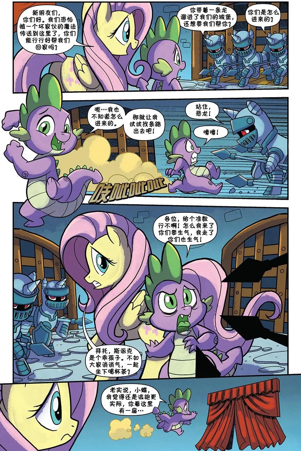 第53卷