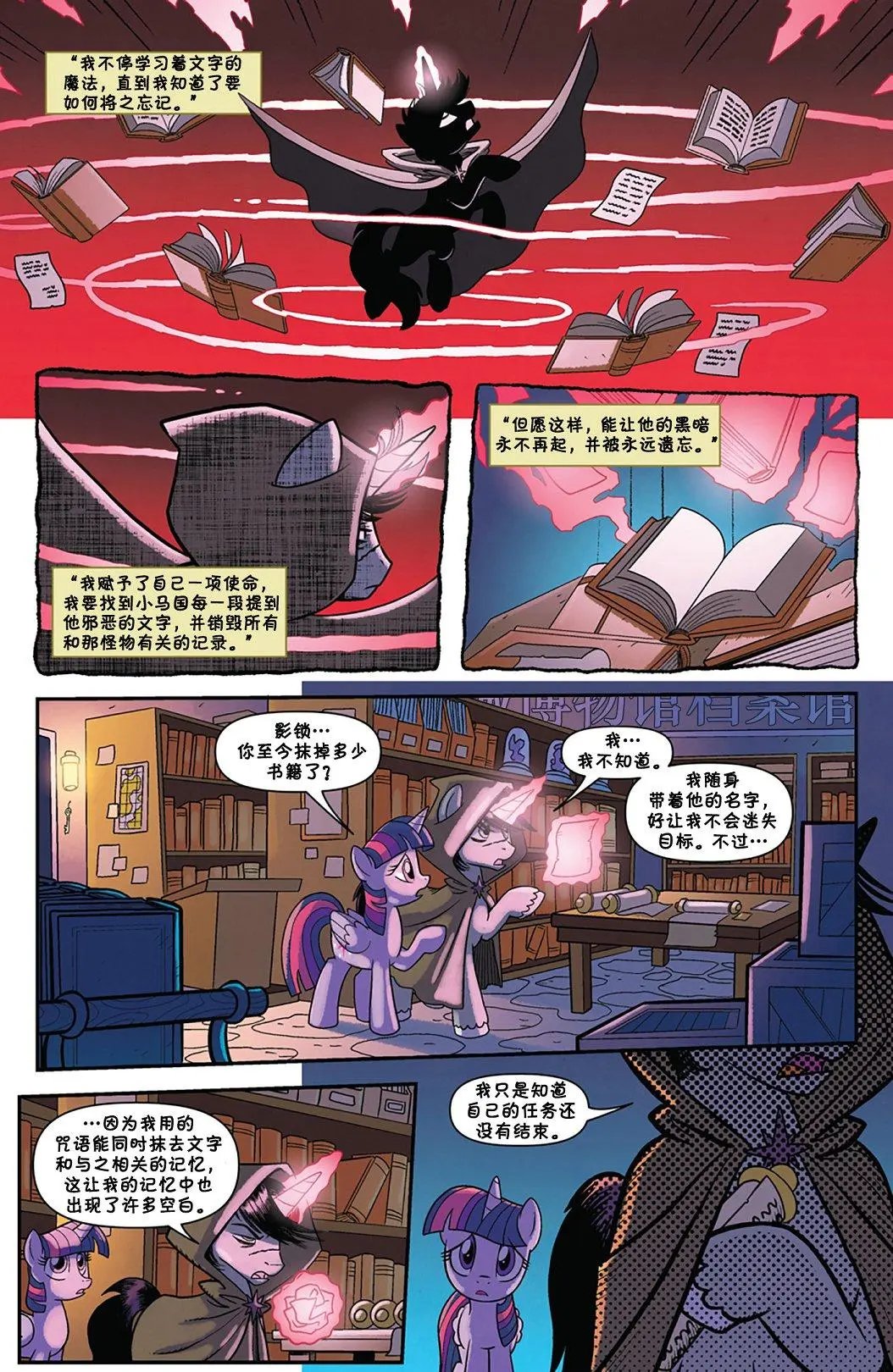 第53卷