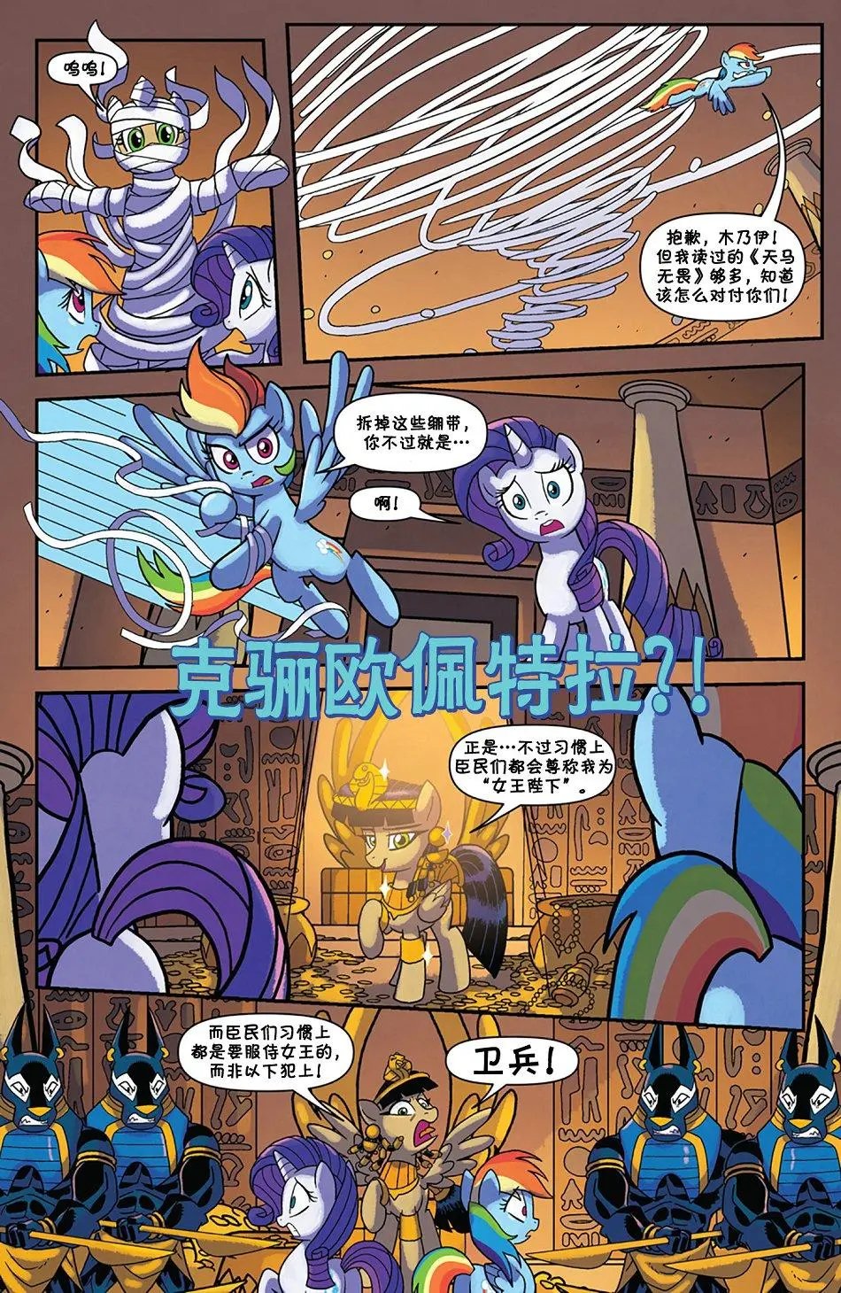 第53卷
