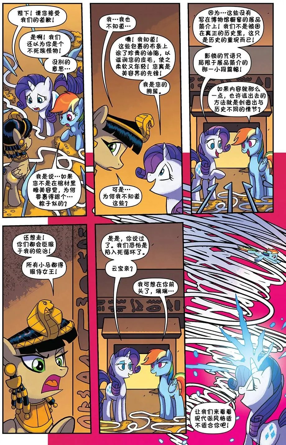 第53卷