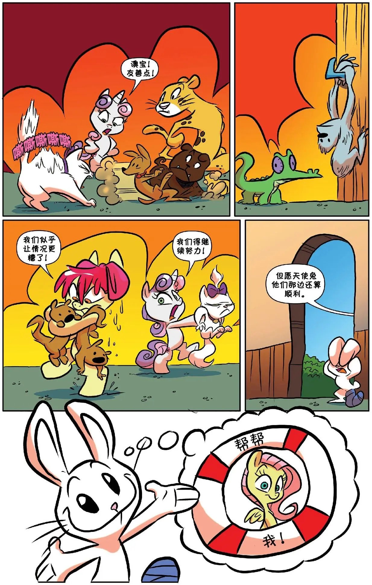 第54卷