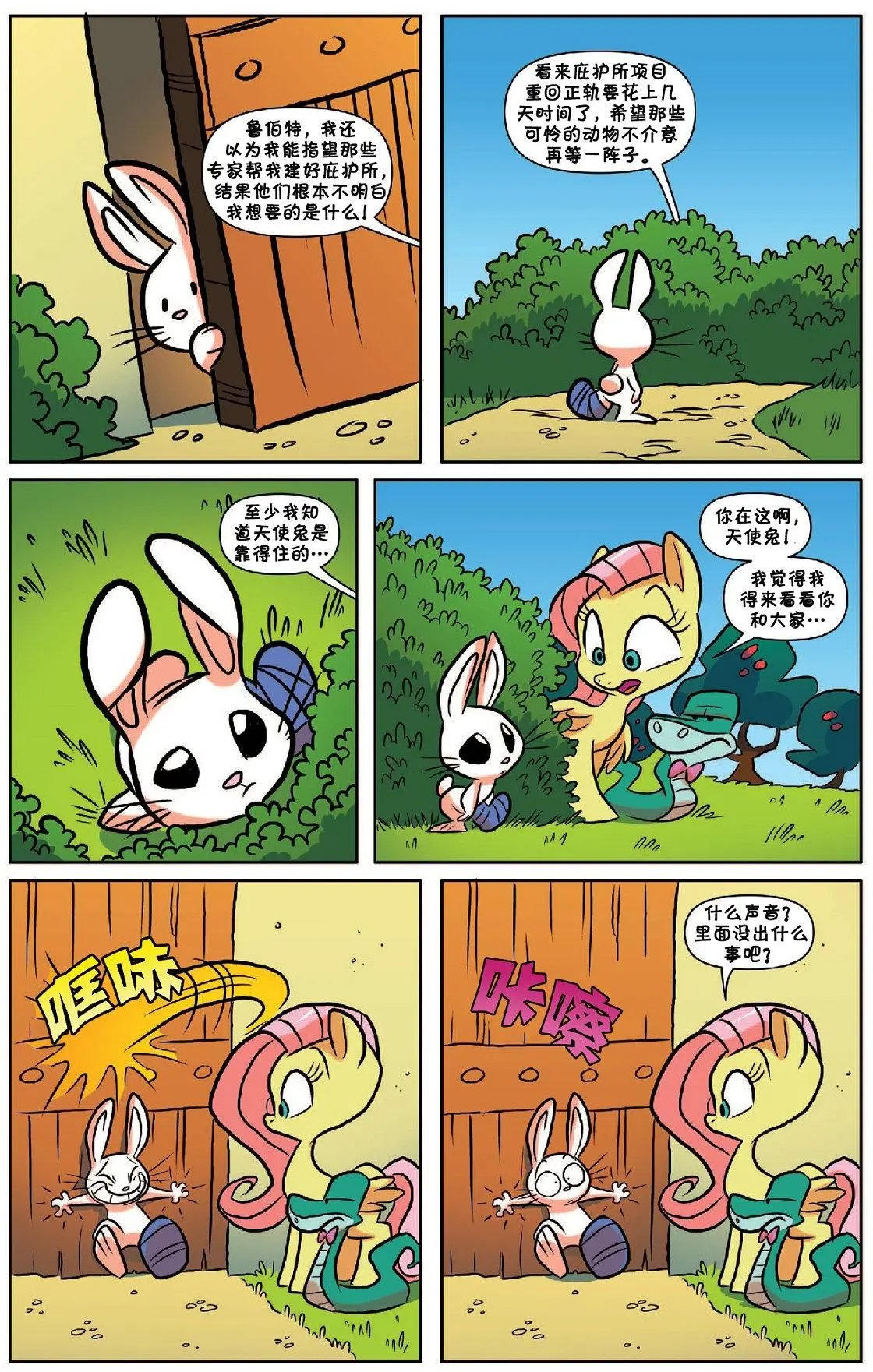 第54卷