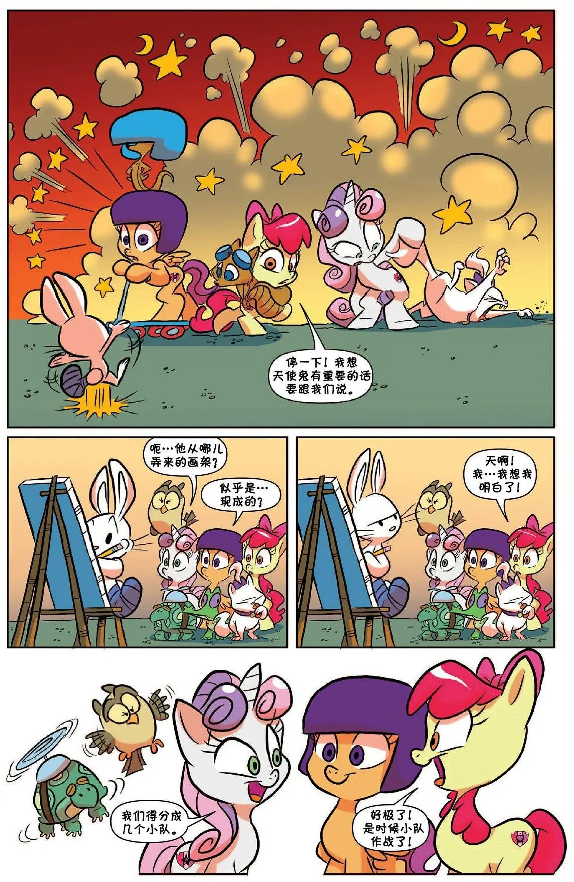 第54卷