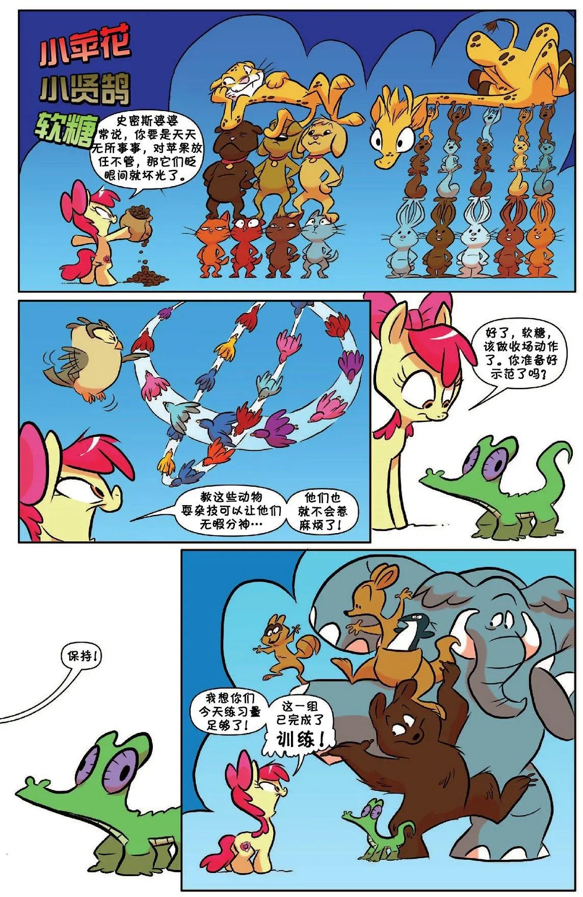 第54卷