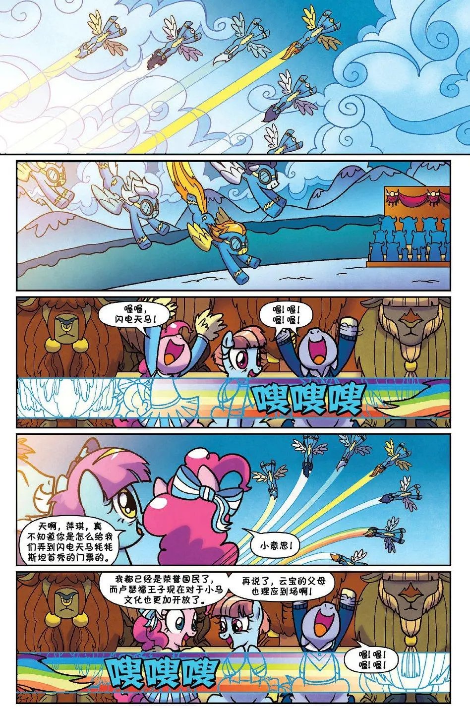 第55卷