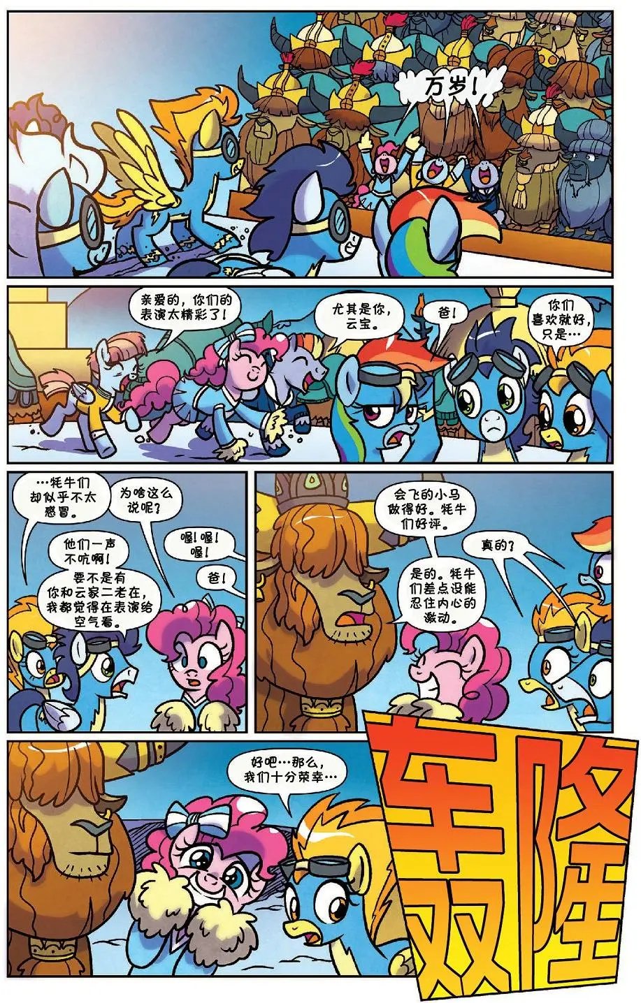 第55卷