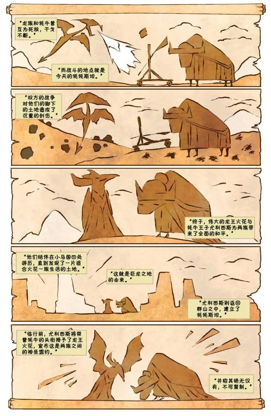 第56卷