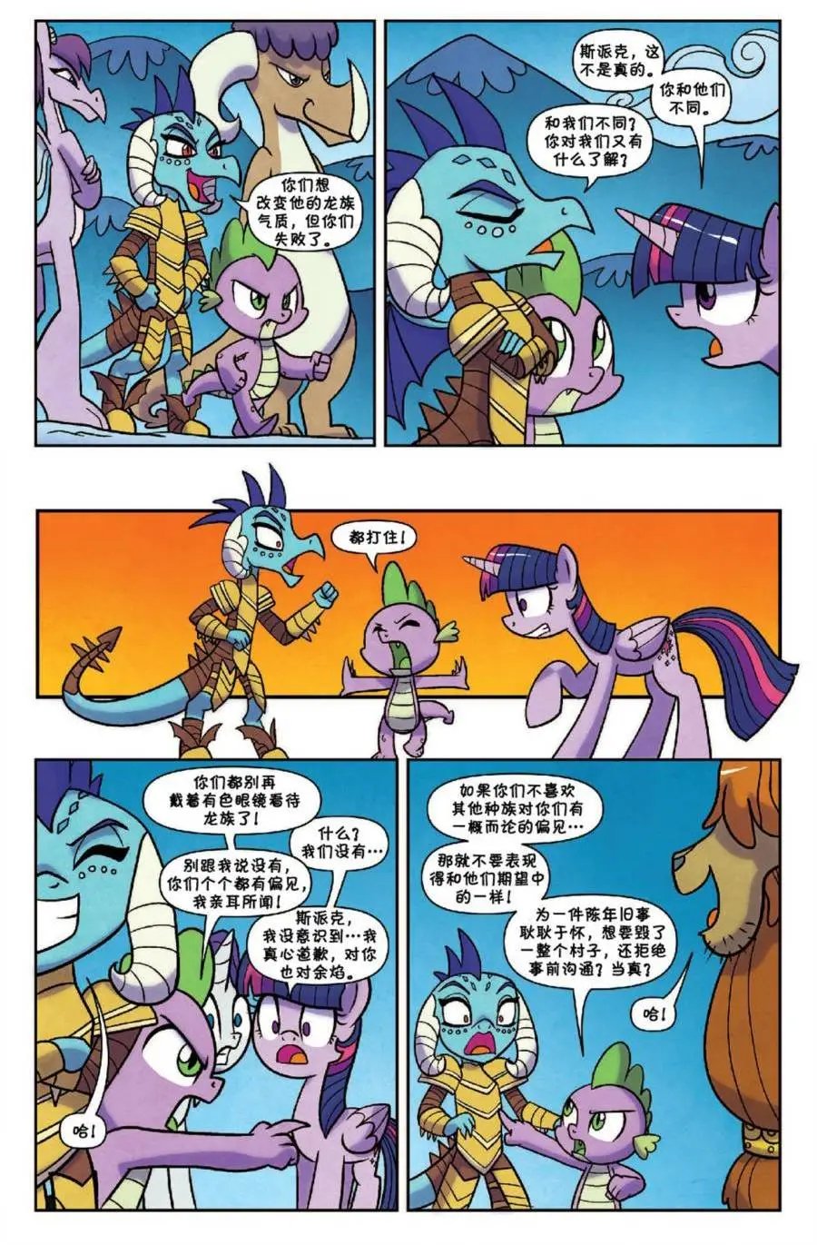 第56卷