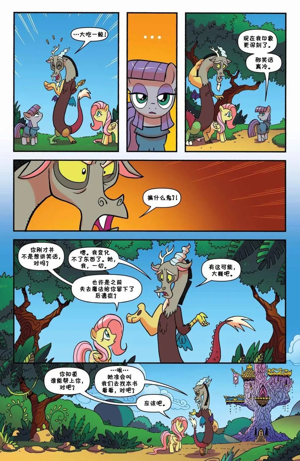 第57卷