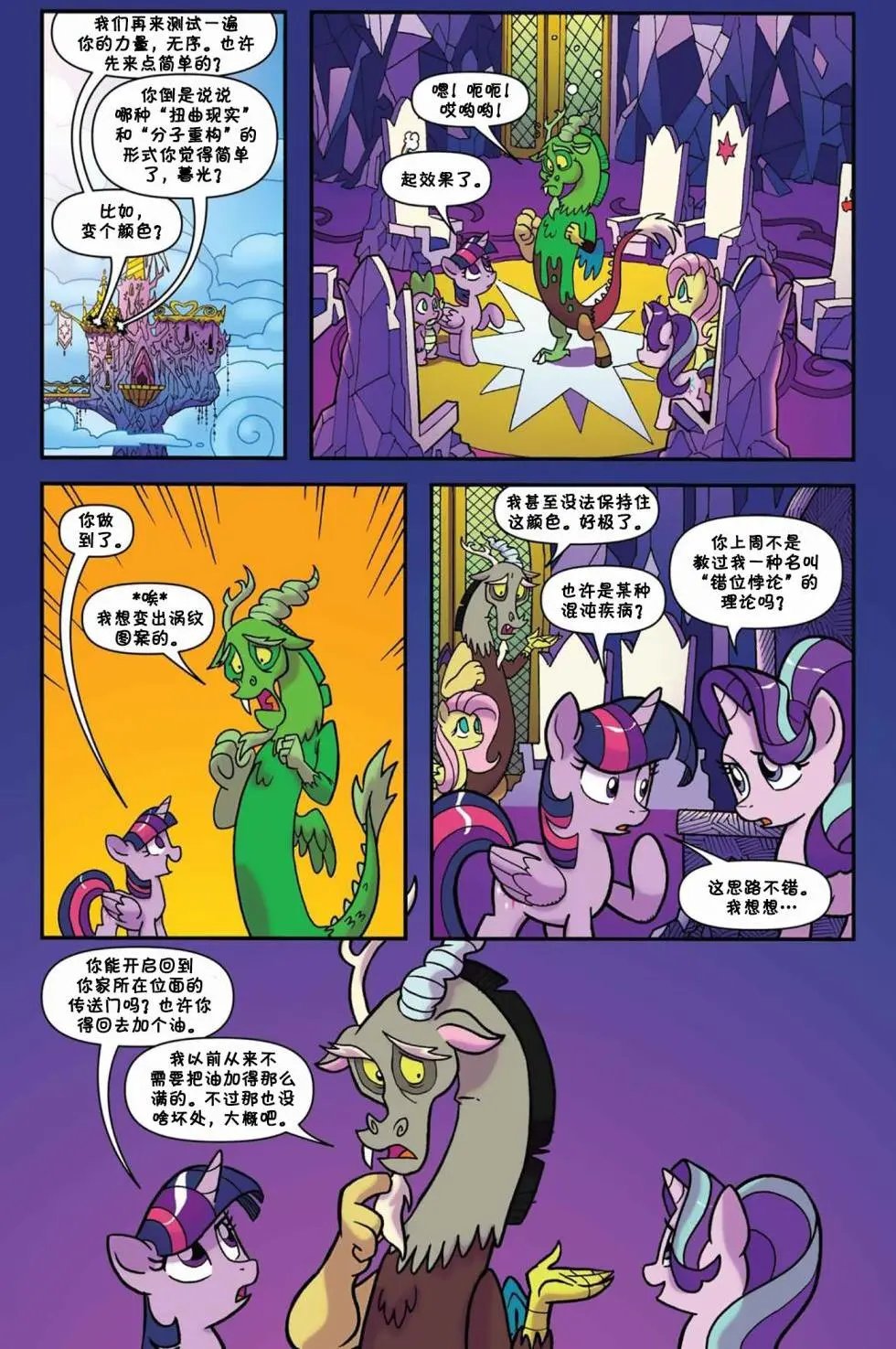 第57卷