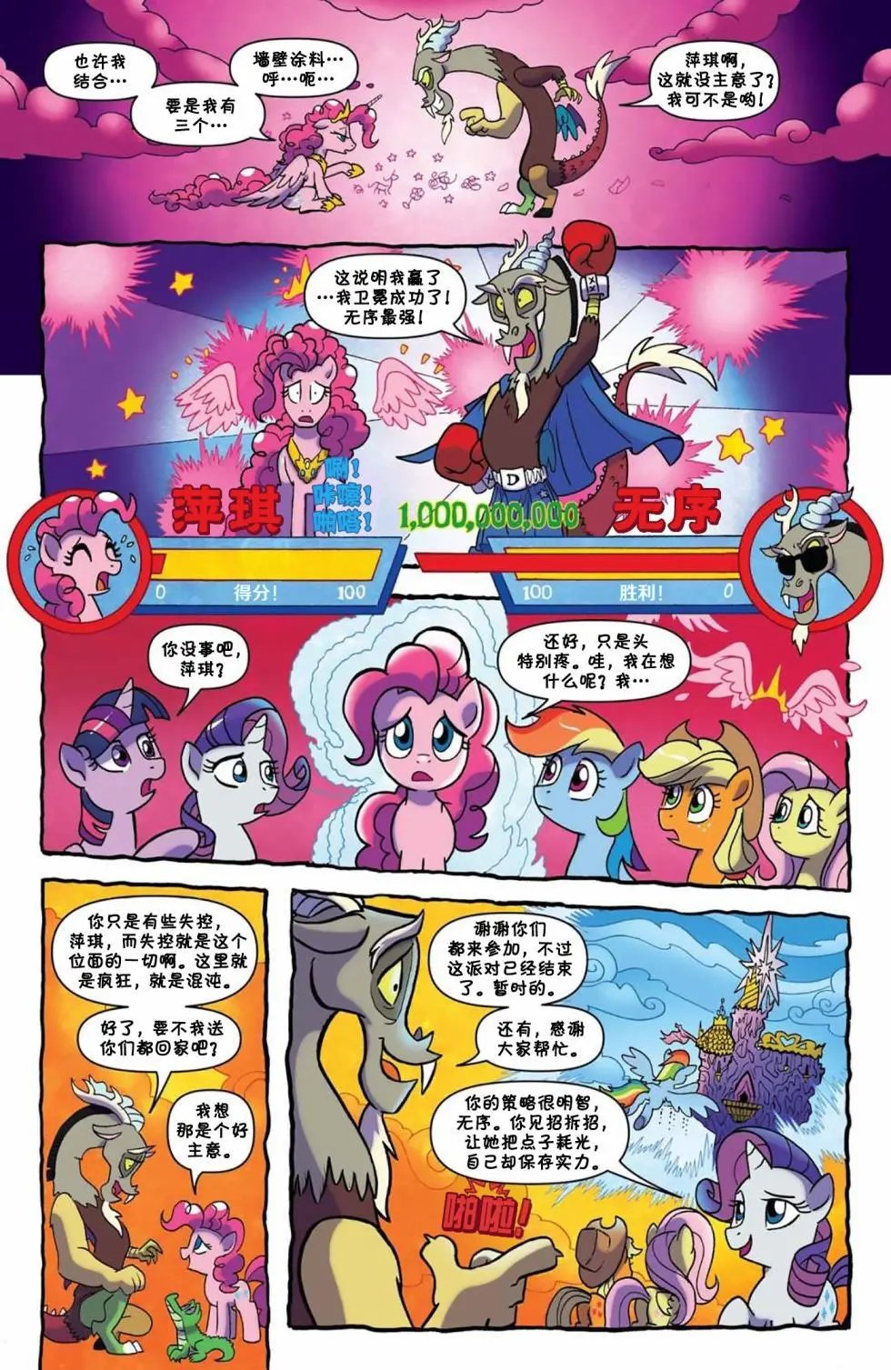 第57卷
