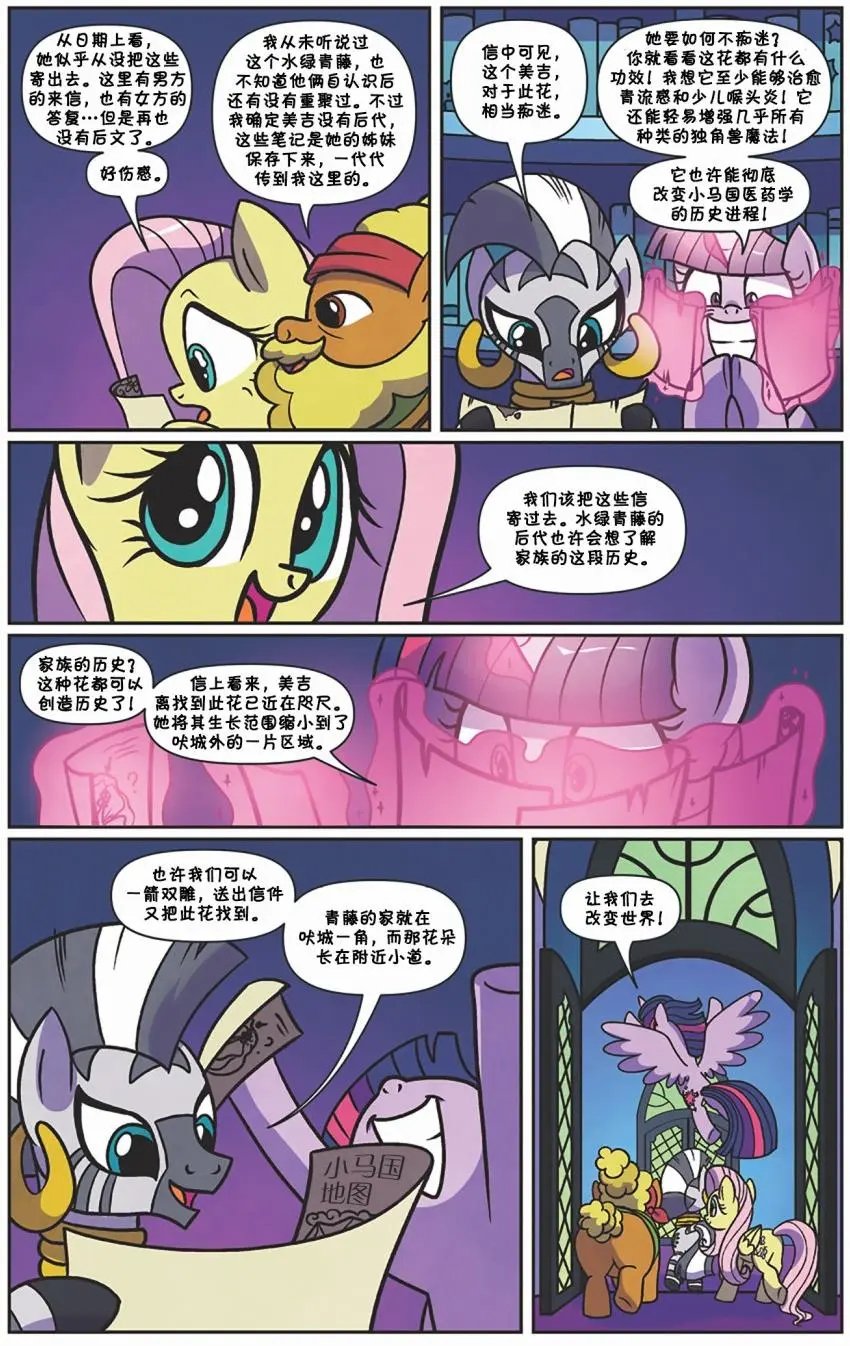 第58卷