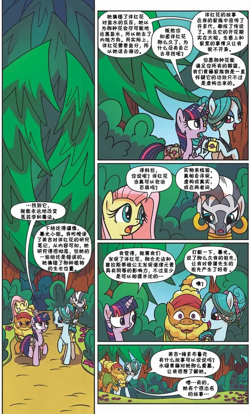 第58卷