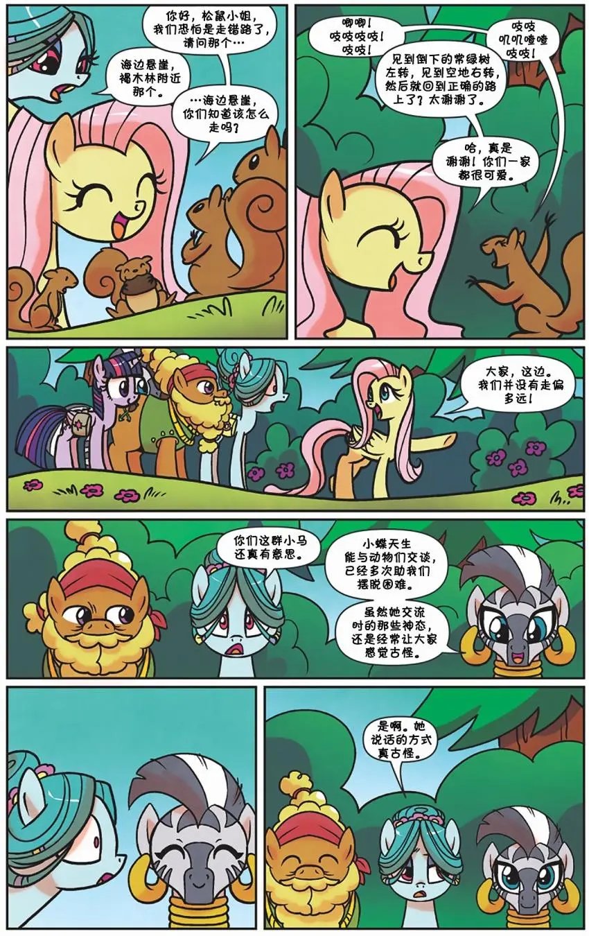 第58卷