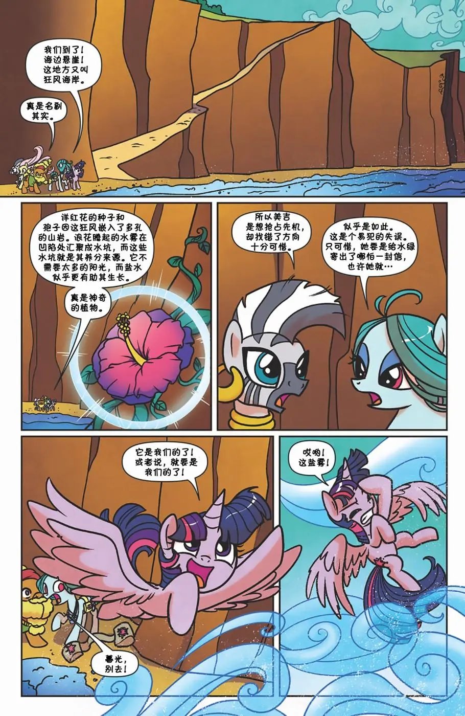第58卷