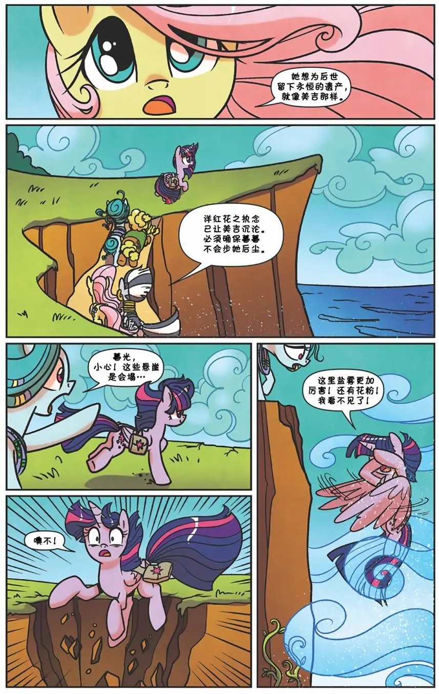 第58卷