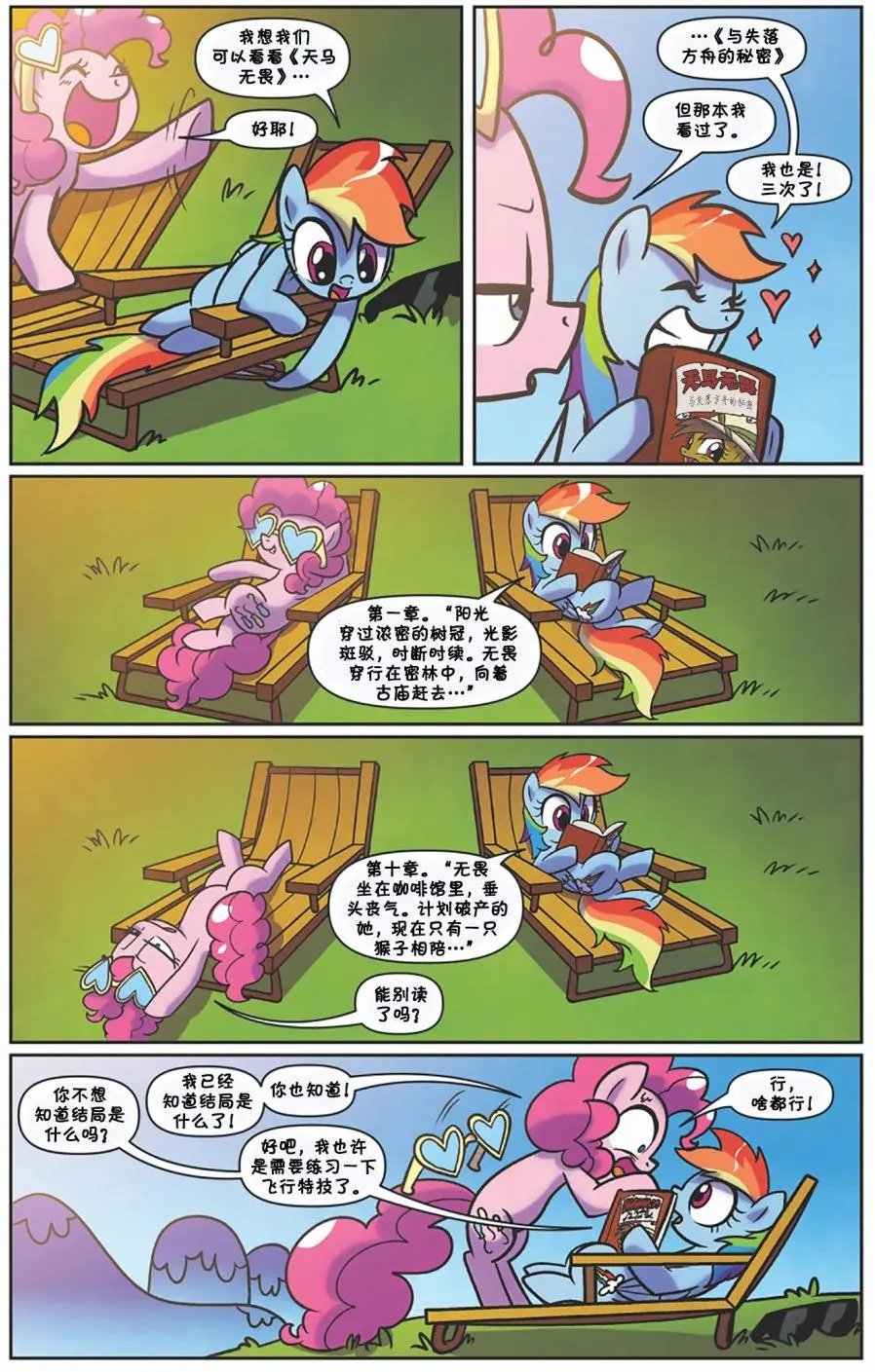第59卷
