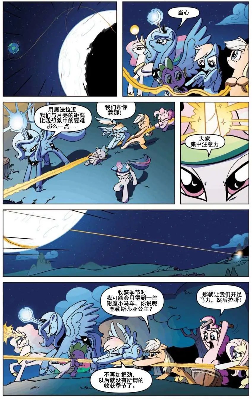 第06卷