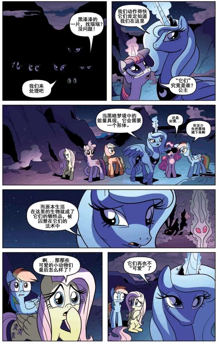 第06卷