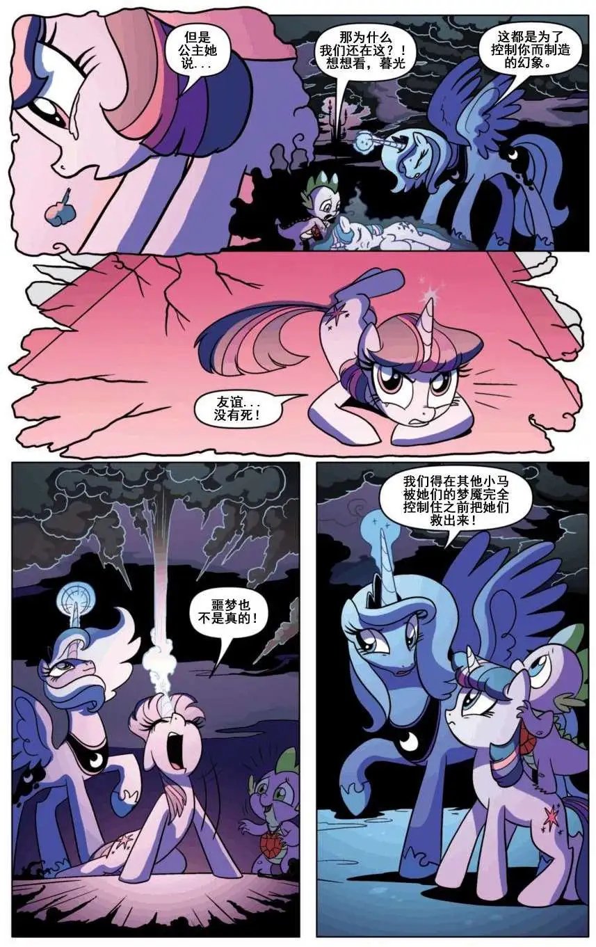 第06卷