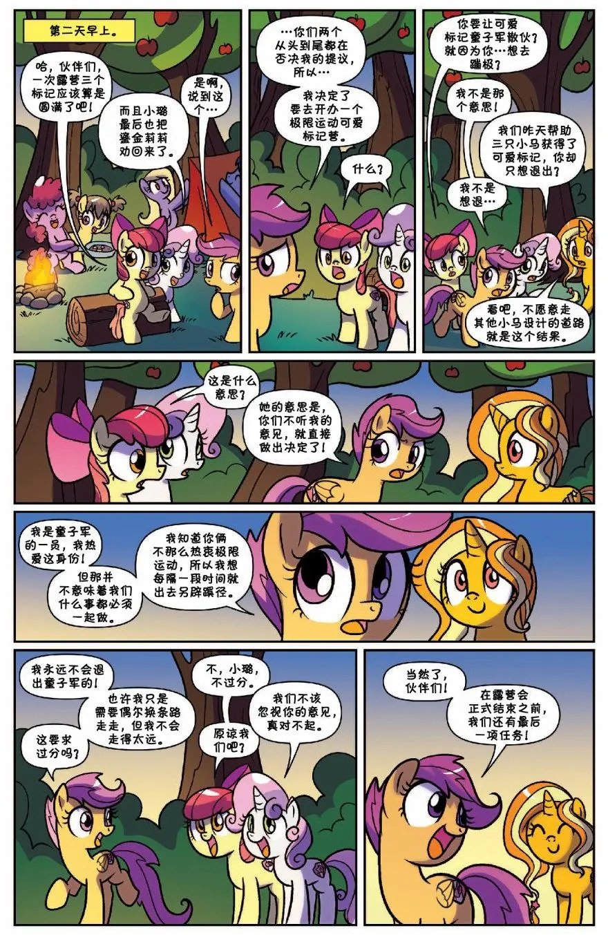 第60卷