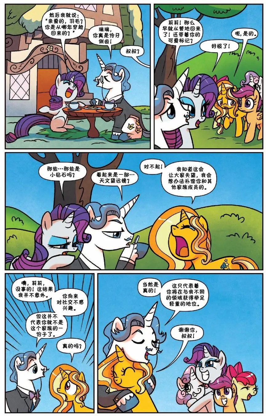 第60卷