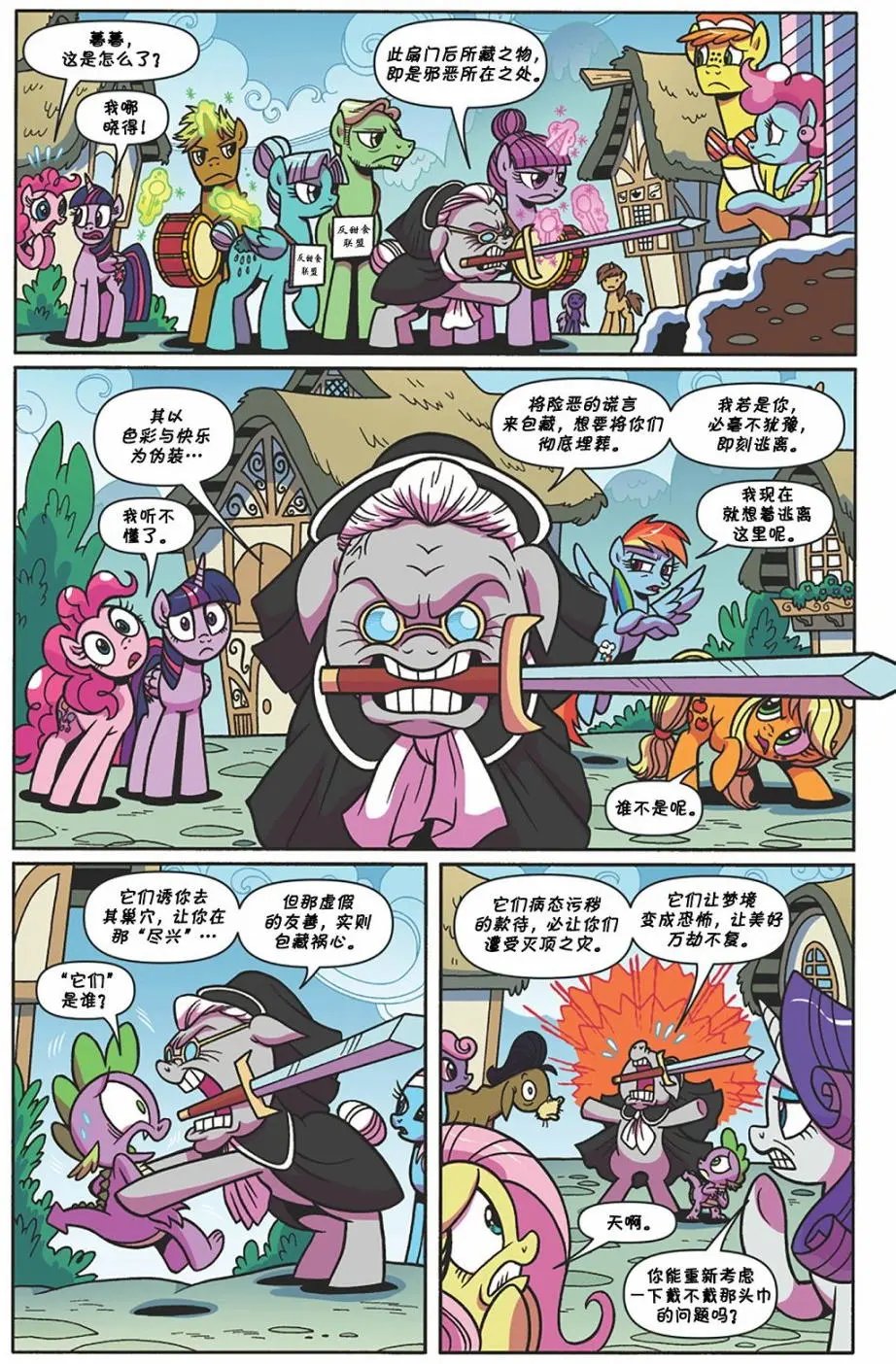 第63卷
