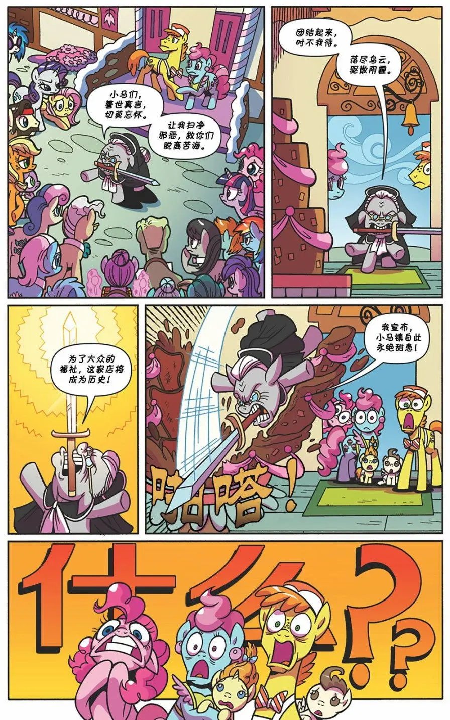 第63卷