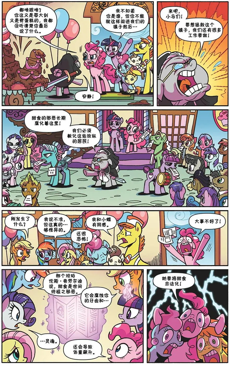 第63卷