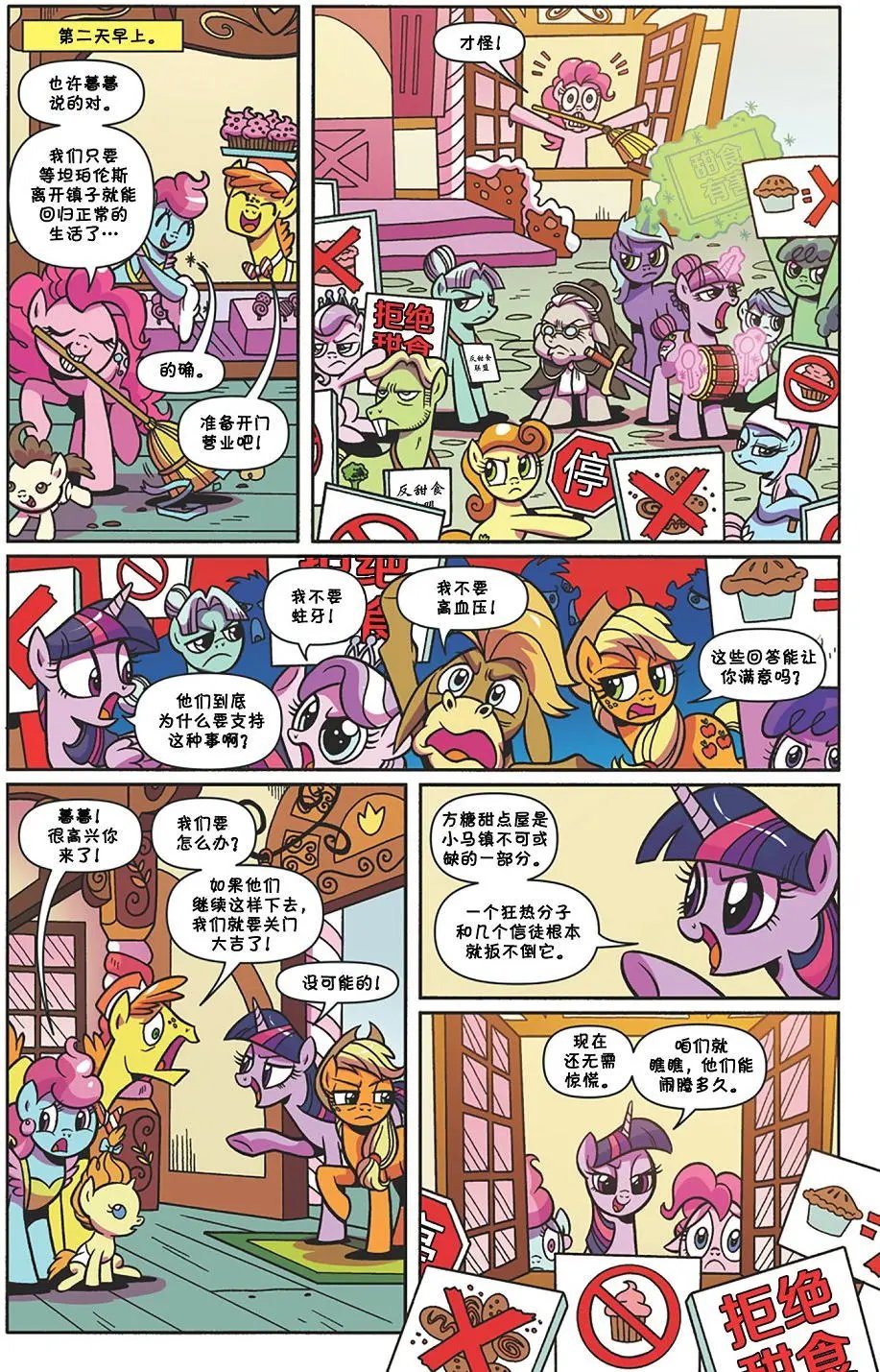 第63卷