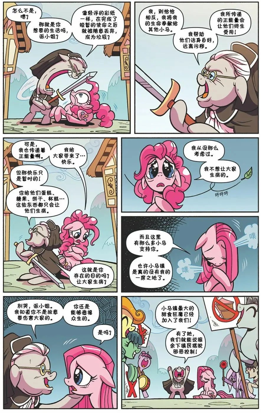 第63卷