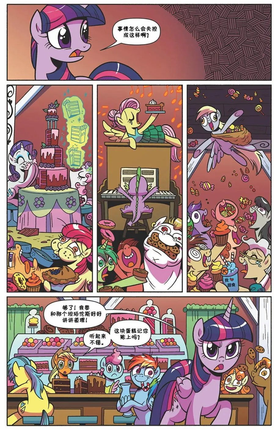 第63卷